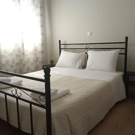 Apartamento House With Yard In Center Of